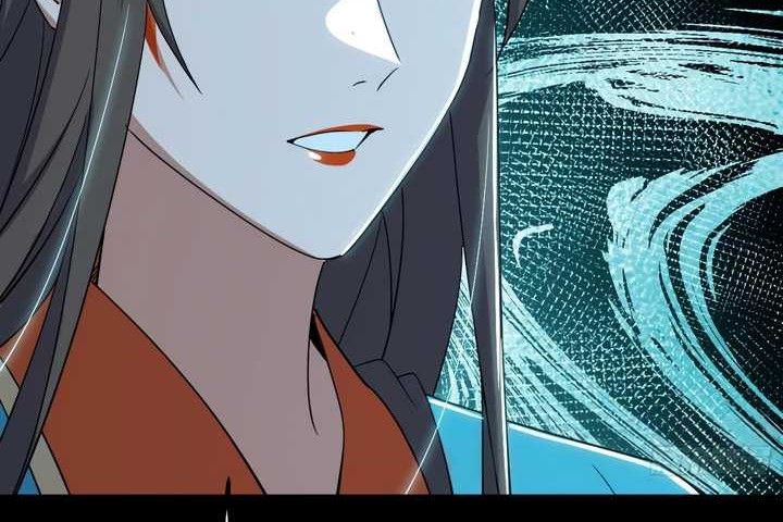 I’m An Evil God Chapter 433 halaman 21