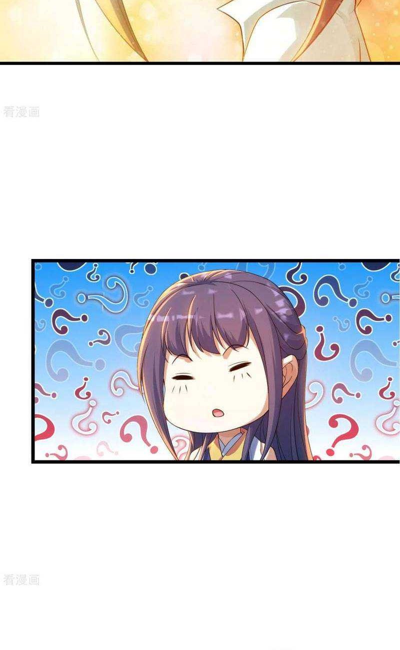 Matchless Emperor Chapter 131 Gambar 7