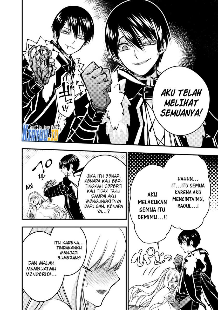 Fukushuu o Koinegau Saikyou Yuusha wa, Yami no Chikara de Senmetsu Musou Suru Chapter 80 - Halaman 13