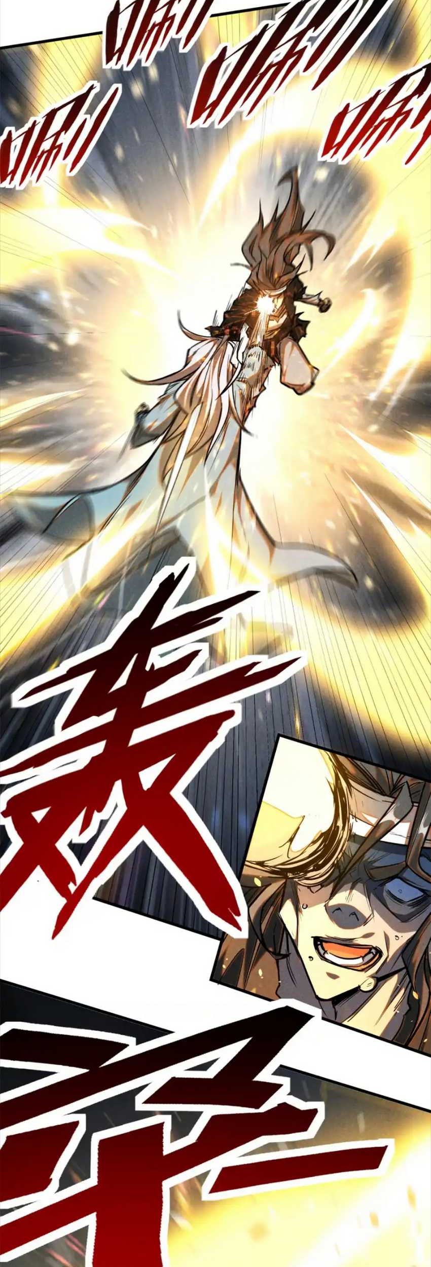A Demonic Heart Chapter 82 halaman 9