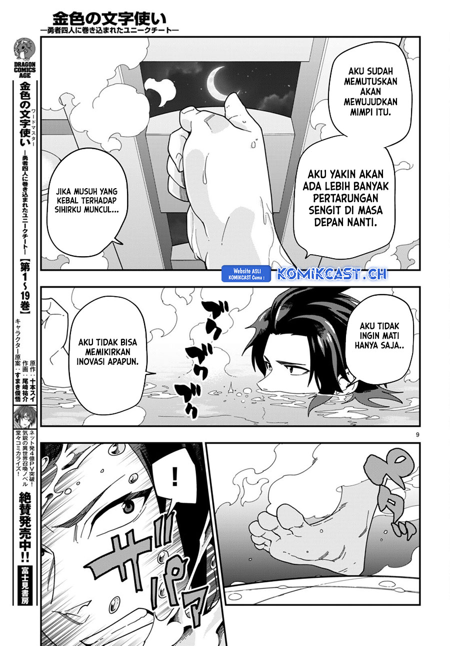 Halaman 9