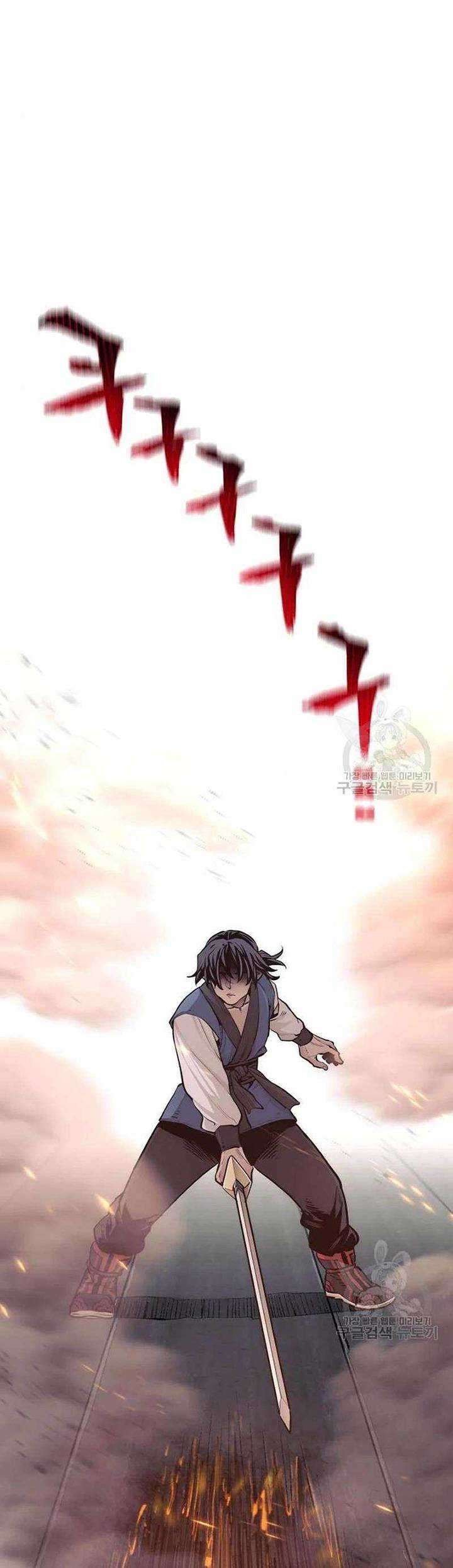 Heavenly Demon Cultivation Simulation Chapter 98 Gambar 40