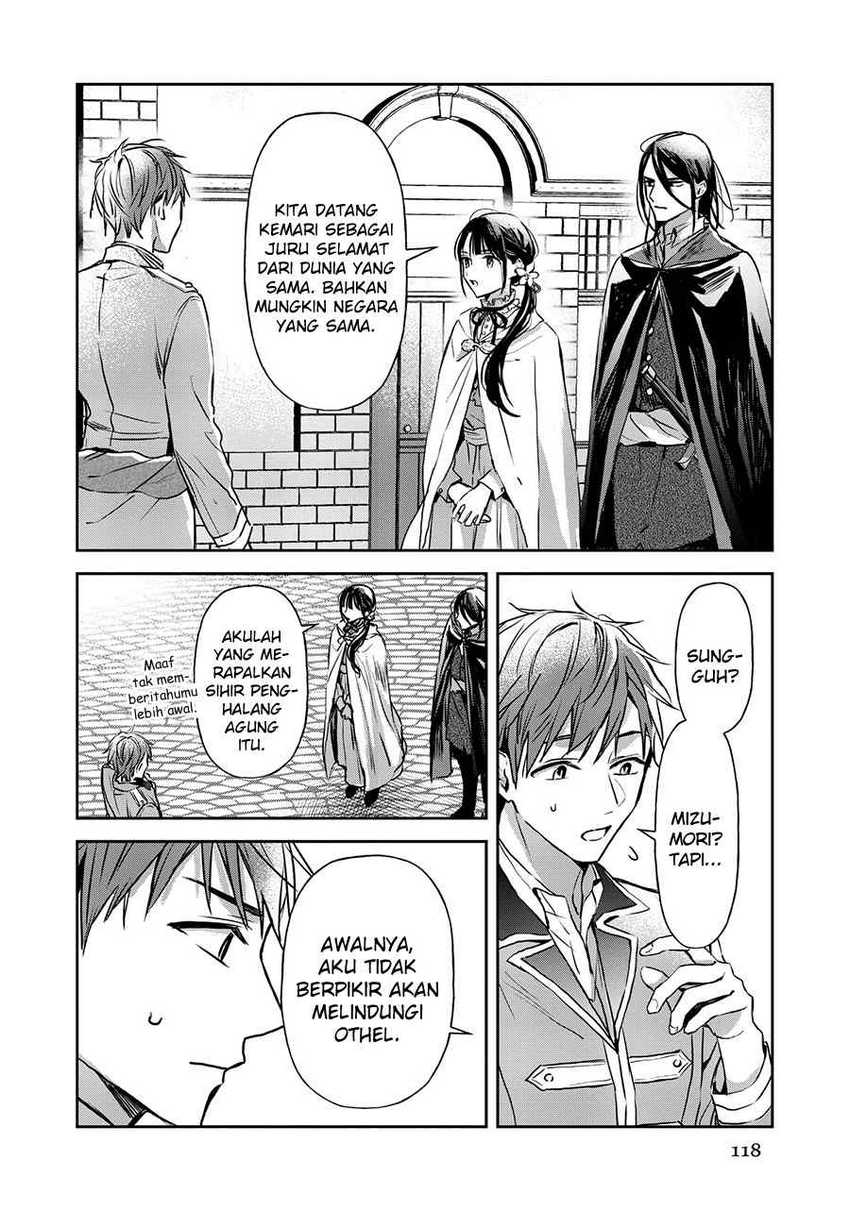 The Savior’s Book Café in Another World Chapter 20 Gambar 15