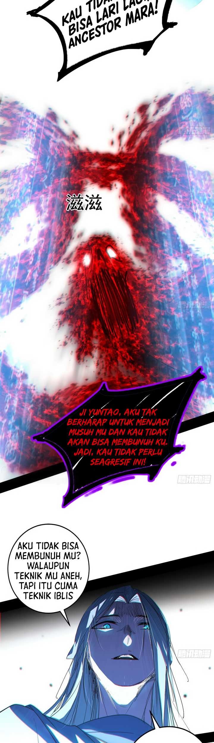 I’m An Evil God Chapter 438 halaman 16