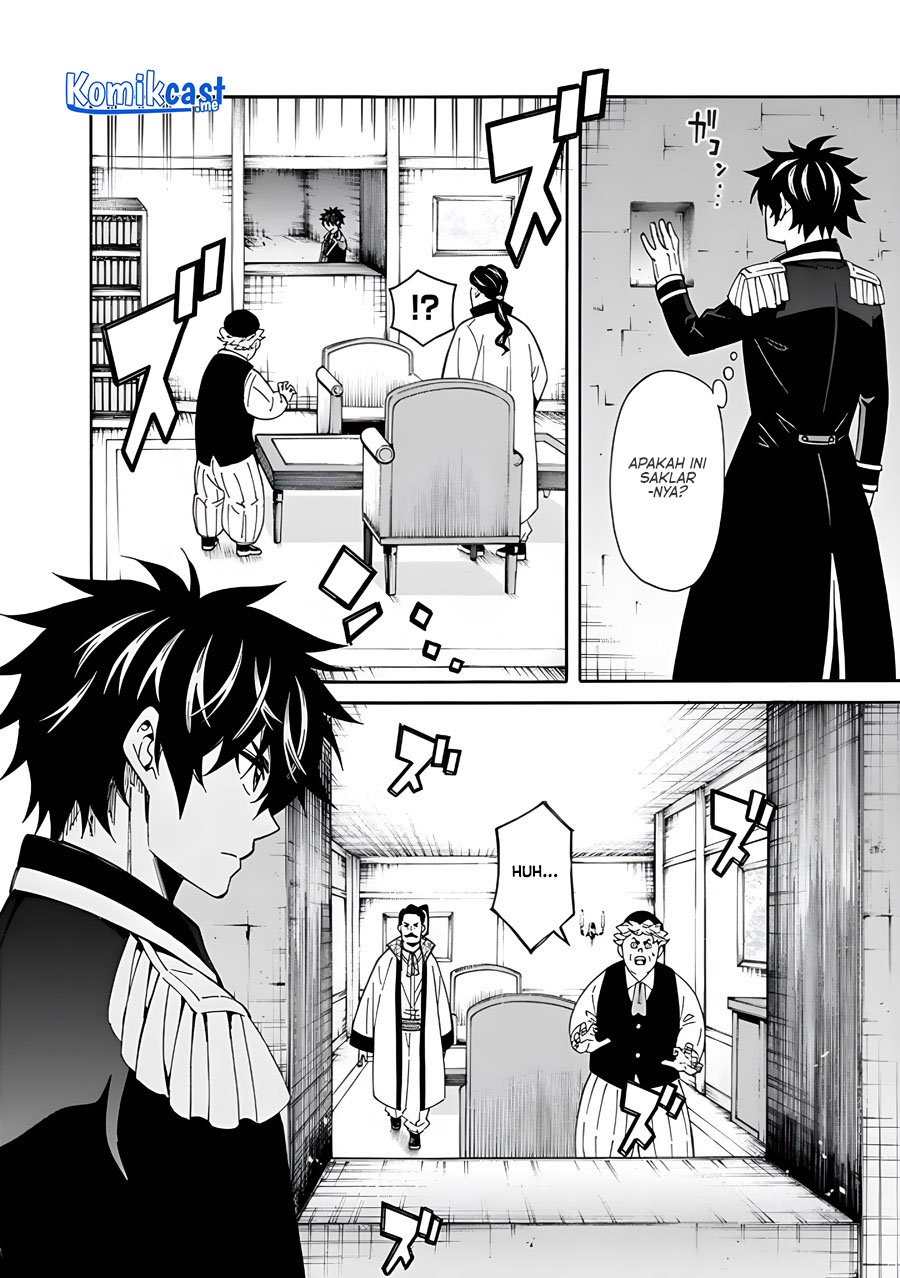 Isekai Saikou no Kizoku, Harem wo Fuyasu Hodo Tsuyoku Naru Chapter 06 Gambar 9