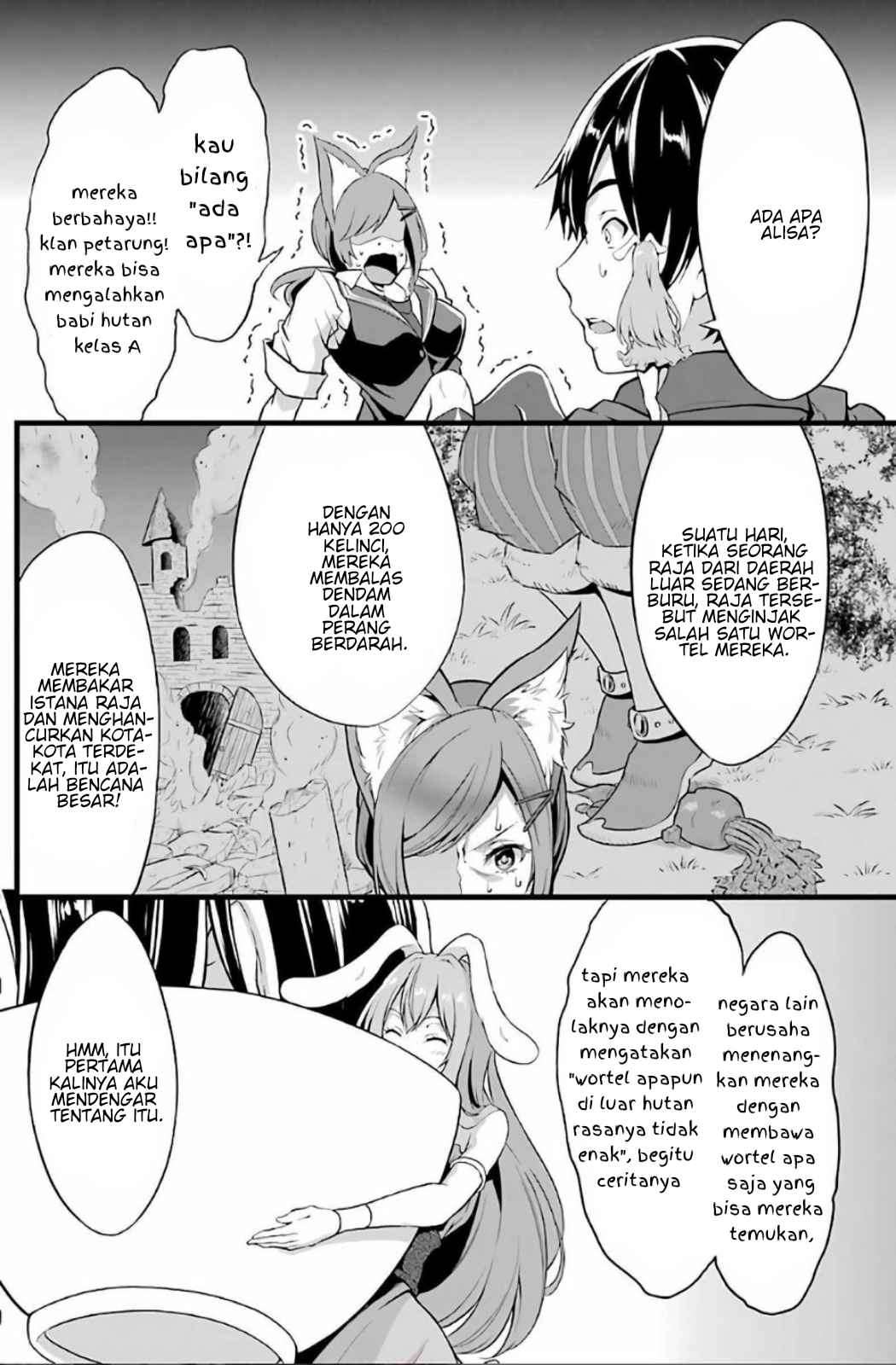 Yuru Fuwa Noka No Moji Bake Skill, Yurufuwa Nouka no Mojibake Skill ~Isekai de Katarogu Tsuuhan Yattemasu~ Chapter 03 Gambar 11