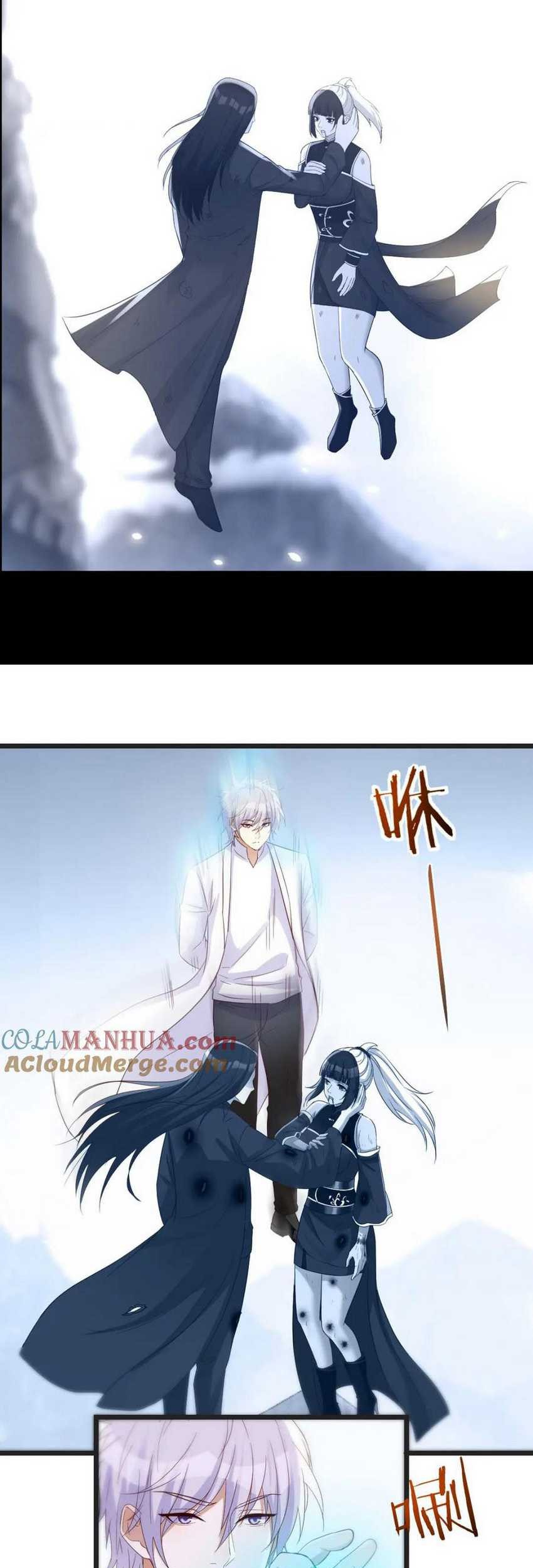 Before Becoming Invincible, Too Many Love Chapter 125 Gambar 10