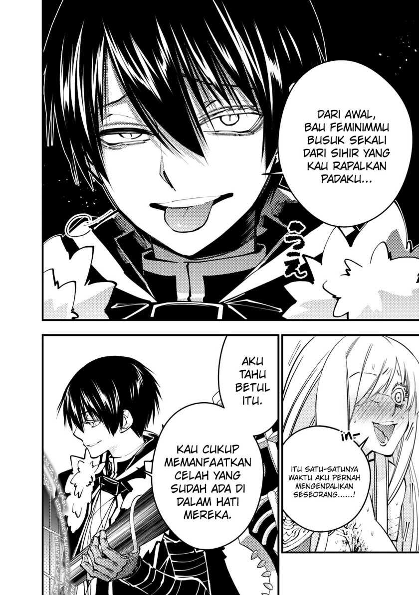 Fukushuu o Koinegau Saikyou Yuusha wa, Yami no Chikara de Senmetsu Musou Suru Chapter 82 - Halaman 7