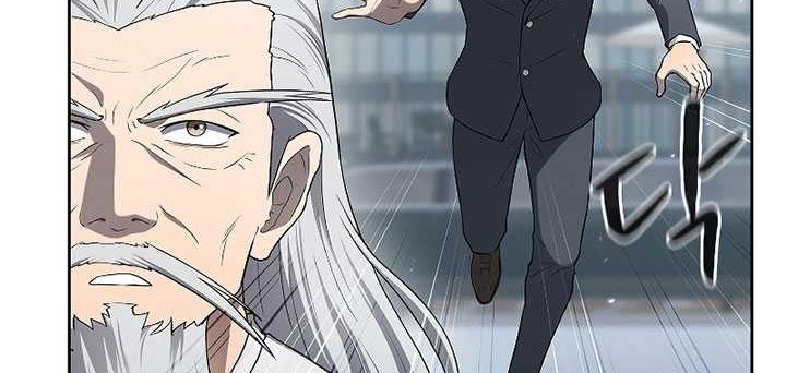 The Constellation that Returned from Hell Chapter 140 halaman 23