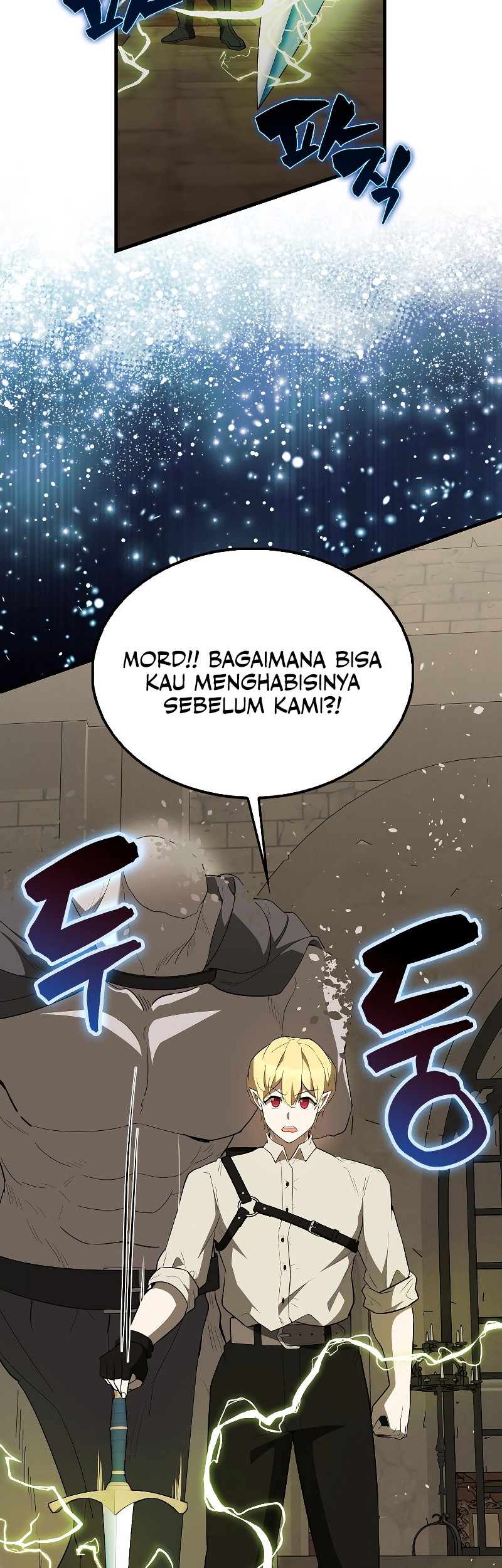 The Extra is Too Strong Chapter 45 halaman 21
