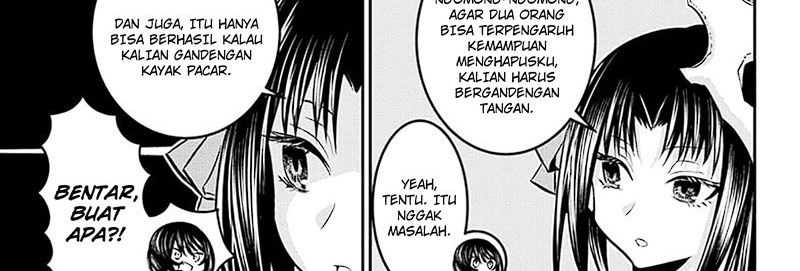 Nue’s Exorcist Chapter 34 halaman 23