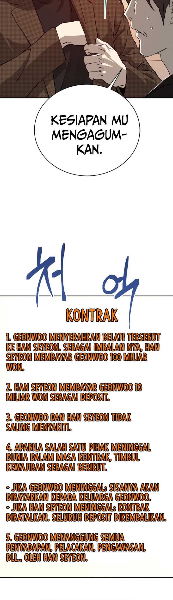 Strongest Level 1 Player Chapter 20 halaman 15