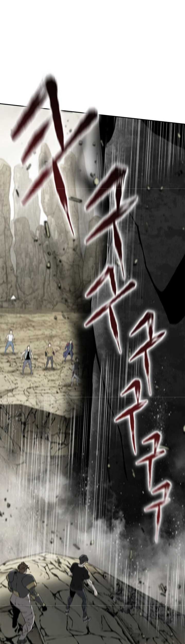 Strongest Level 1 Player Chapter 17 halaman 21