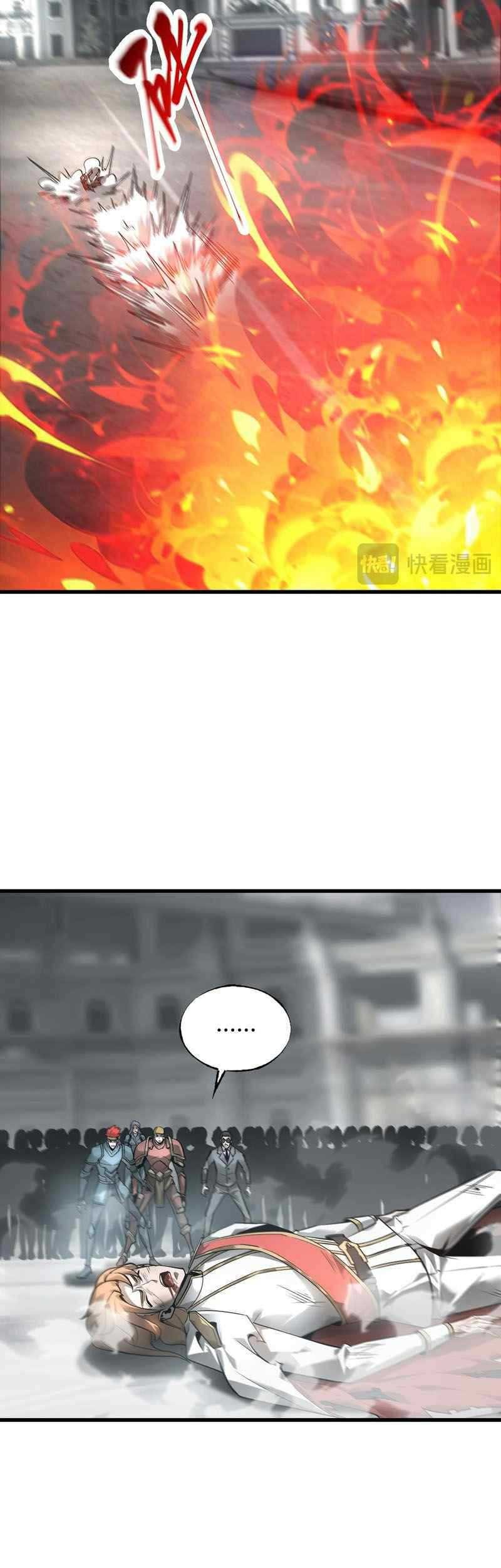 I, the Strongest Boss Chapter 7 halaman 14