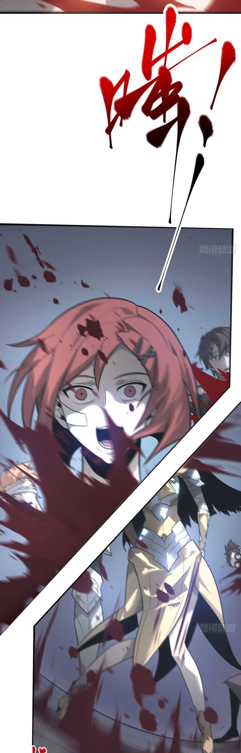 I, the Strongest Boss Chapter 1 halaman 21