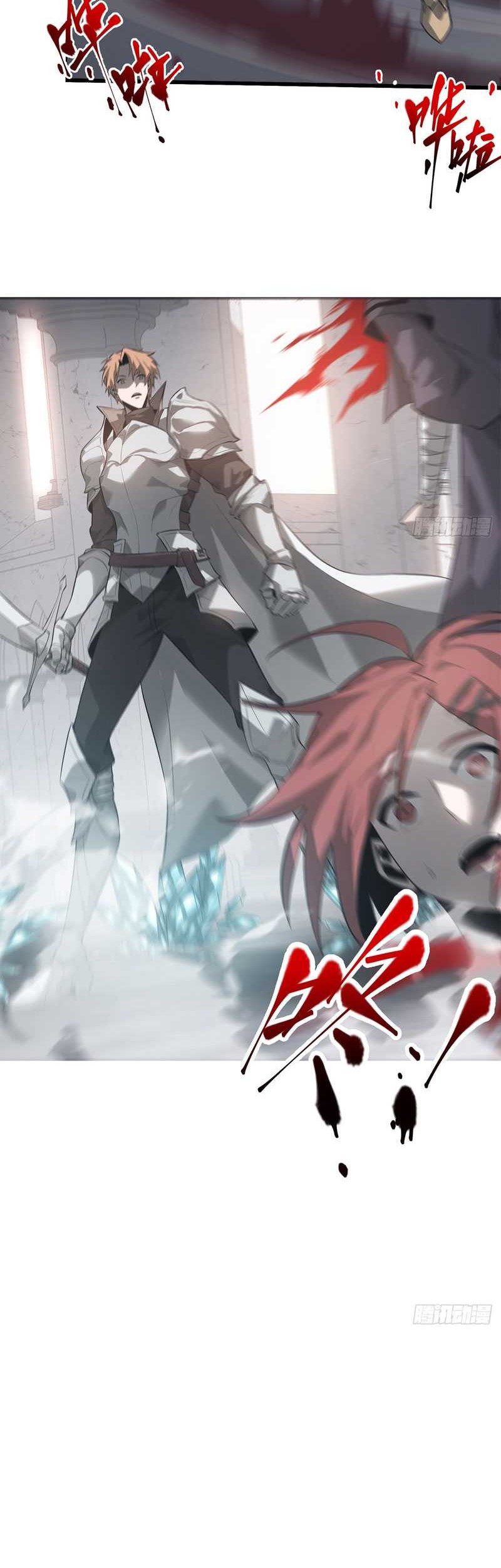 I, the Strongest Boss Chapter 1 halaman 22