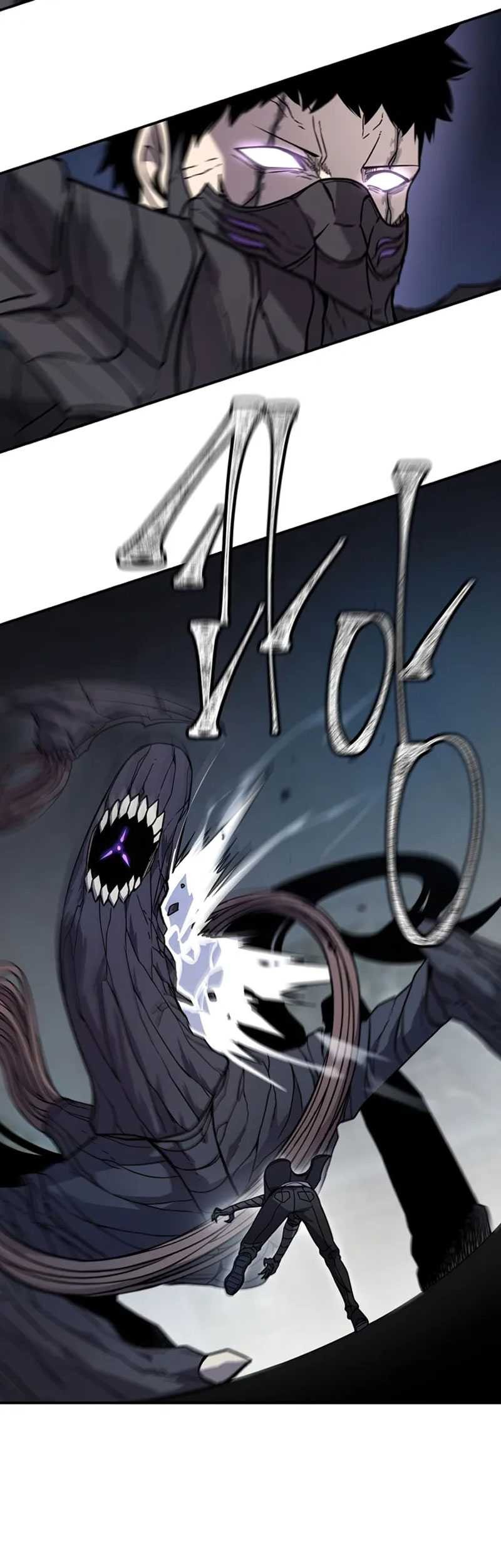 Shaman Chapter 77 halaman 17