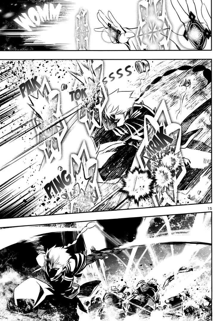 Shinju no Nectar Chapter 12 Gambar 14