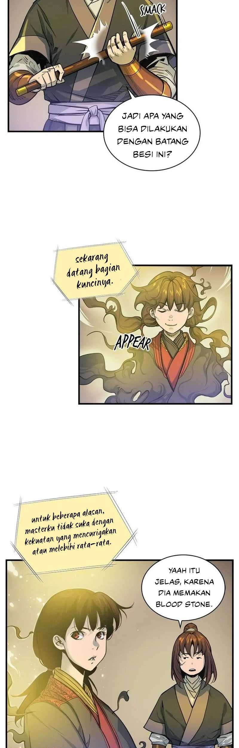 Halaman 12
