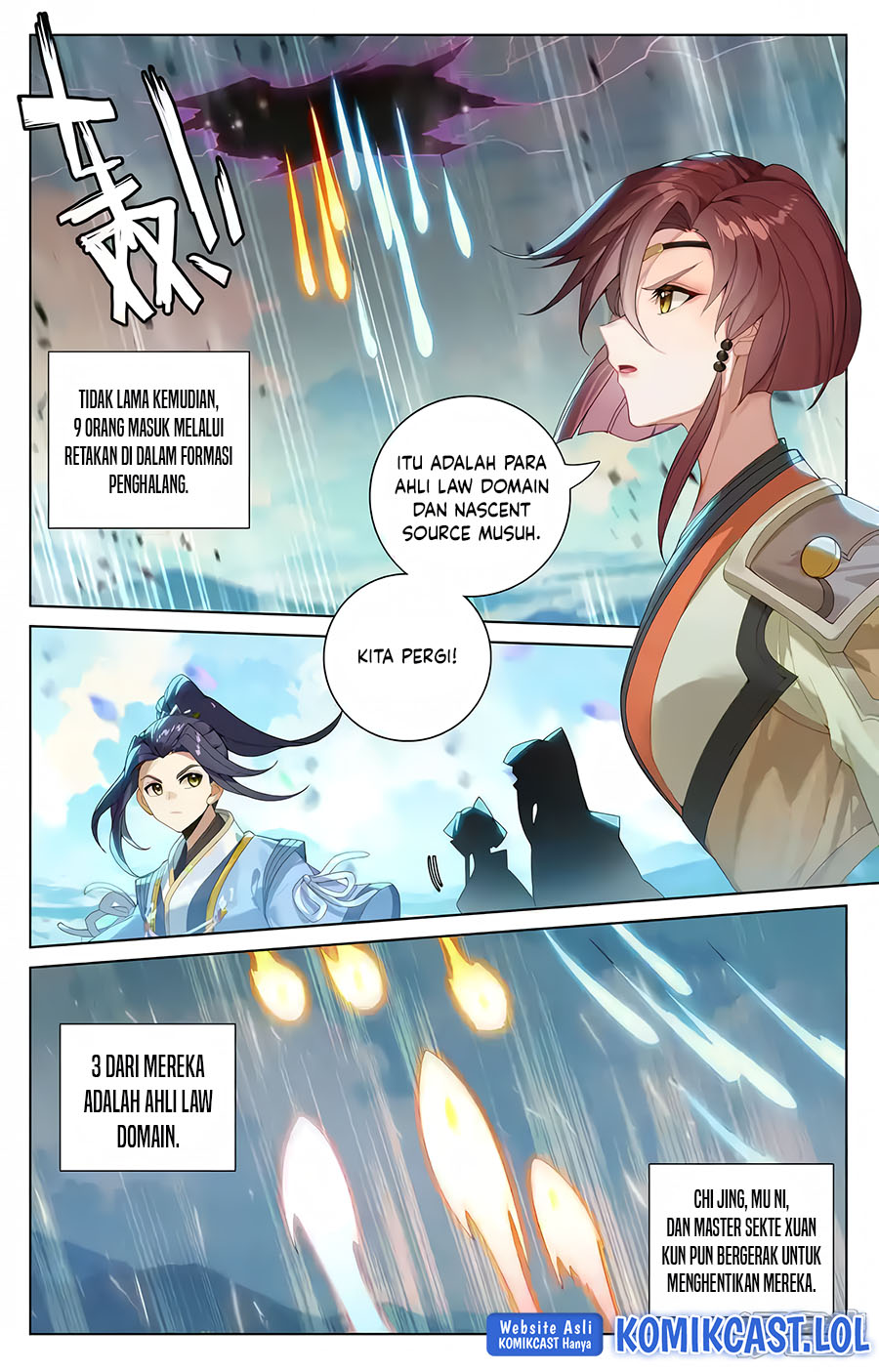 Yuan Zun Chapter 565 Gambar 7