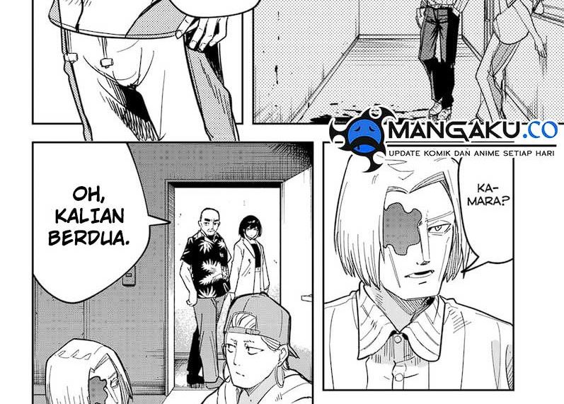 Skeleton Double Chapter 27 halaman 17