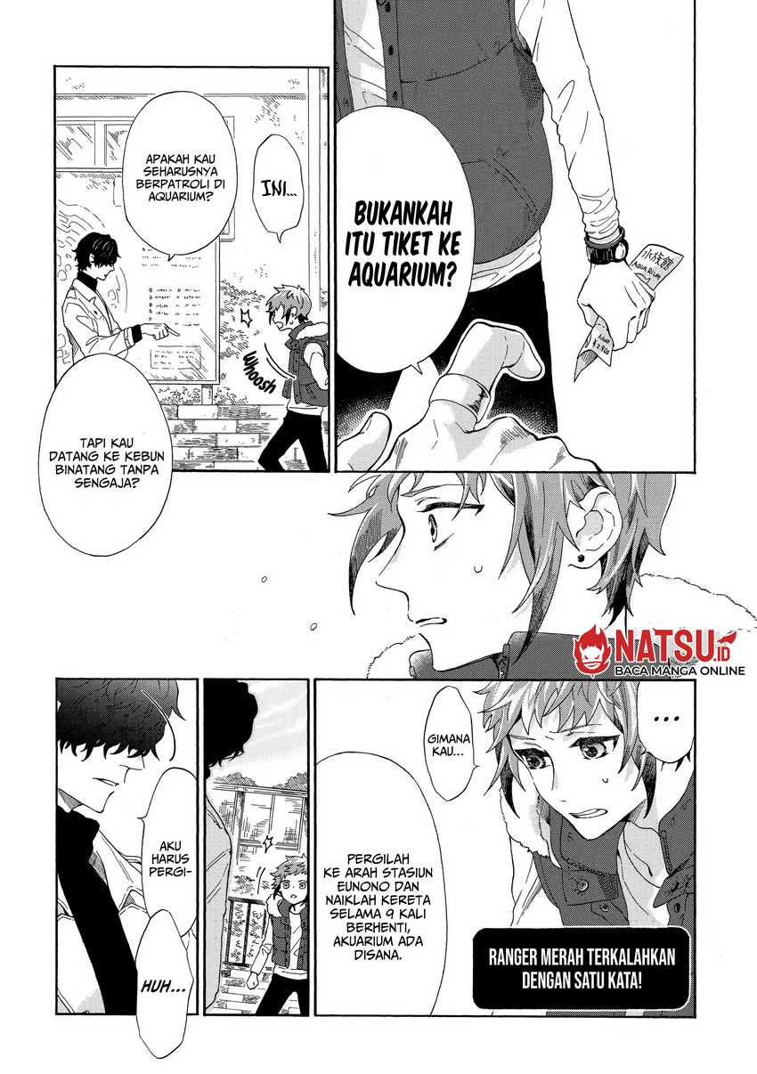 Kyuujitsu no Warumono-san Chapter 01 Gambar 7