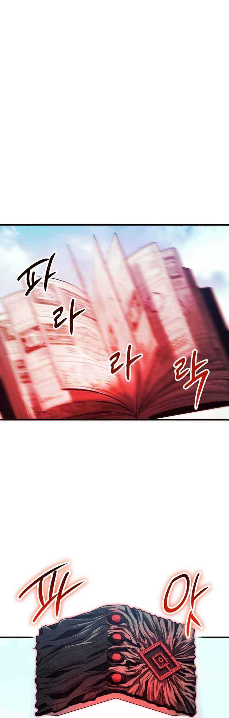 Gods’ Gambit Chapter 26 halaman 24