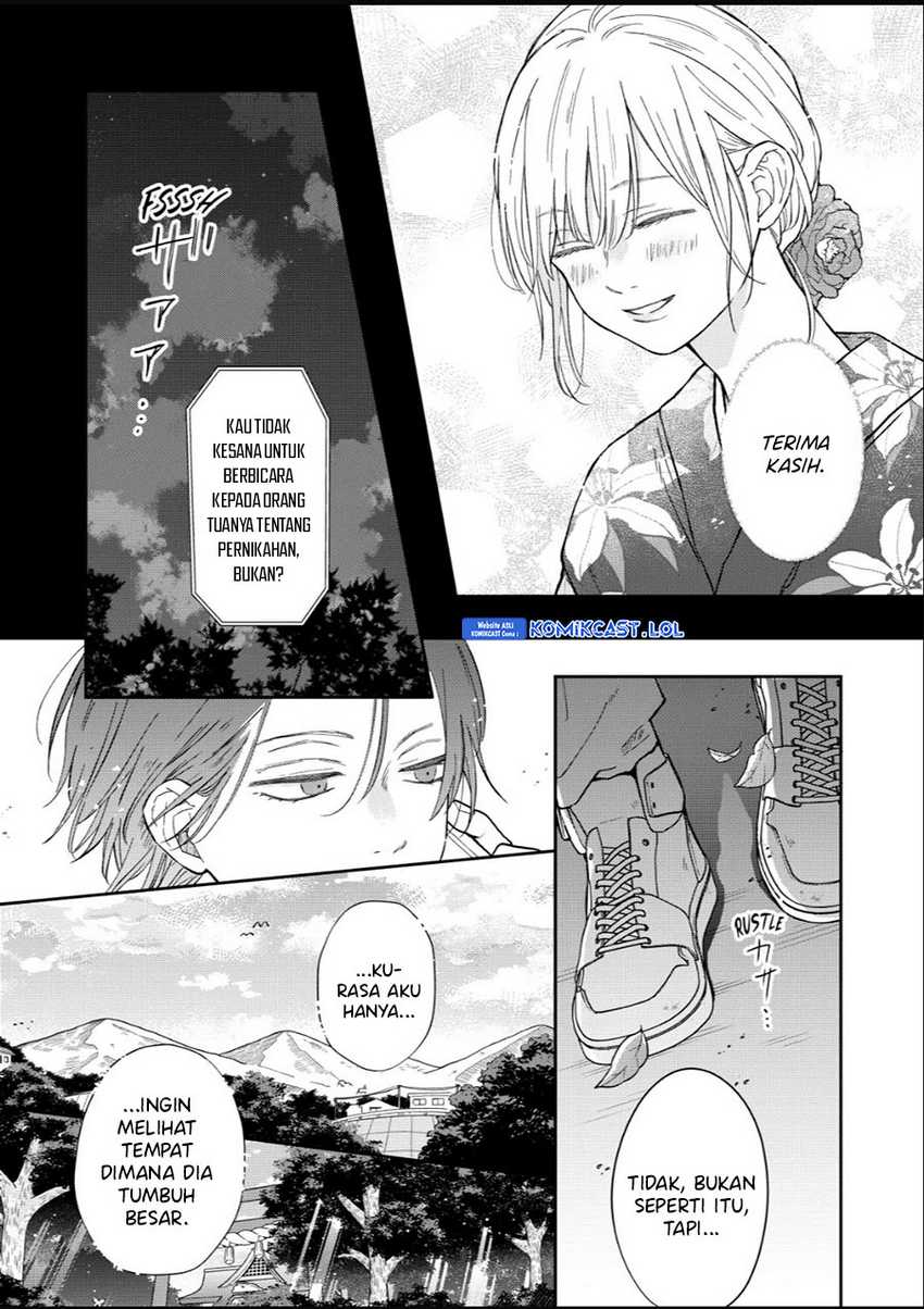 Yamada-kun to Lv999 no Koi wo Suru Chapter 104 Gambar 7