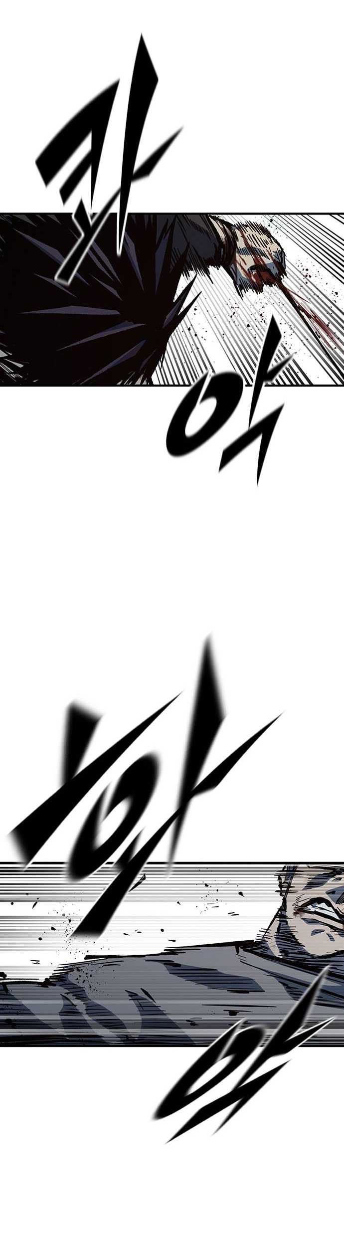 Hectopascals Chapter 71 halaman 22