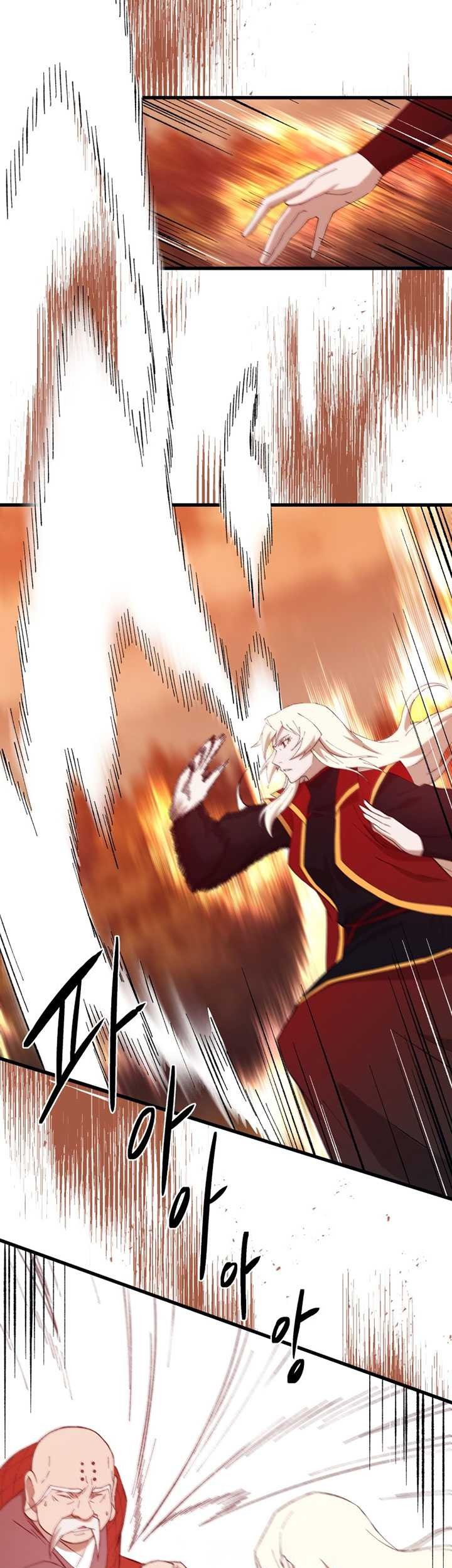 The Great Master Chapter 86 - Halaman 20