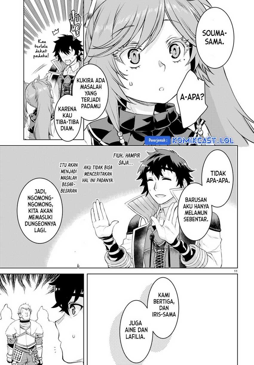 Halaman 11