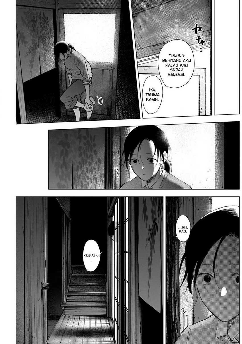 Shounen no Abyss Chapter 110 Gambar 7