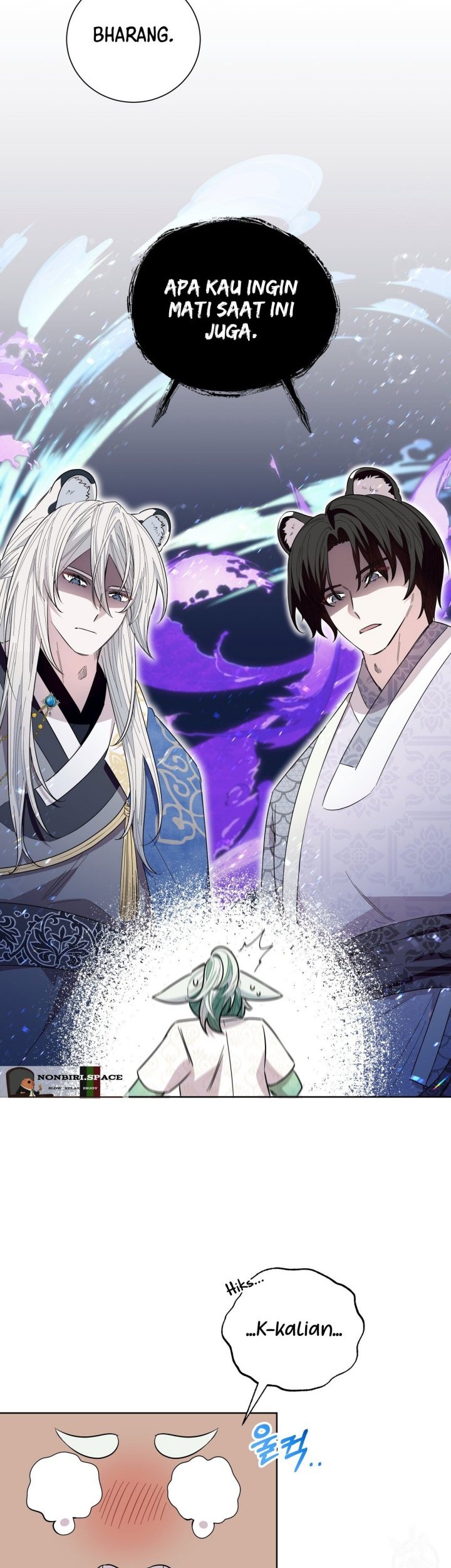 I Become the Tiger’s Daughter Chapter 24 Gambar 15