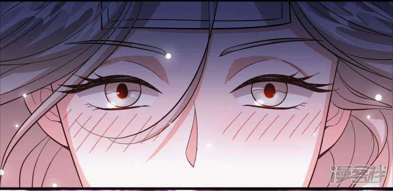 Outlander Tyrant Supplier Chapter 77 halaman 13