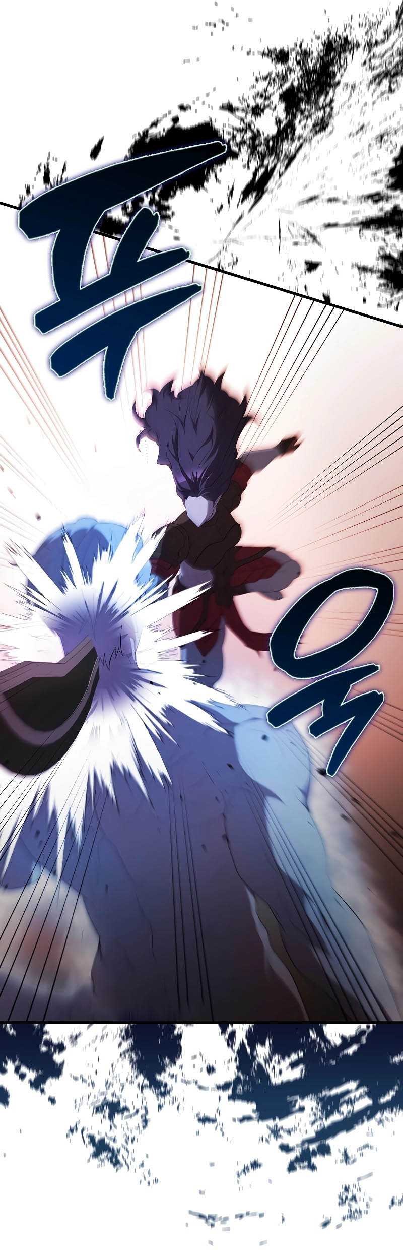 The Extra is Too Strong Chapter 50 halaman 27