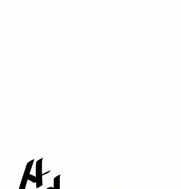 Heavenly Demon Cultivation Simulation Chapter 102 Gambar 39