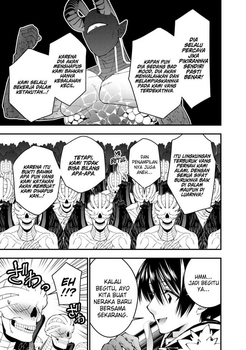 Fukushuu o Koinegau Saikyou Yuusha wa, Yami no Chikara de Senmetsu Musou Suru Chapter 85 - Halaman 8