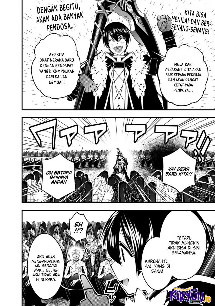 Fukushuu o Koinegau Saikyou Yuusha wa, Yami no Chikara de Senmetsu Musou Suru Chapter 85 - Halaman 9