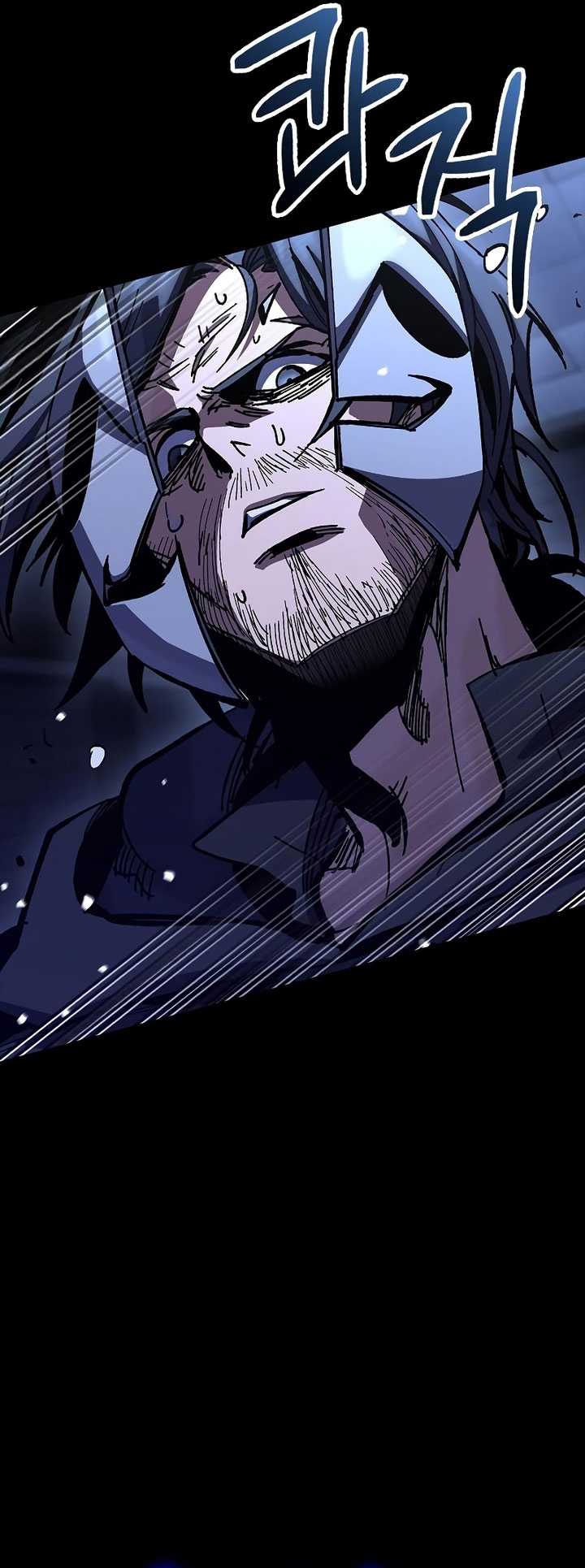 Genius Corpse-Collecting Warrior Chapter 12 halaman 38