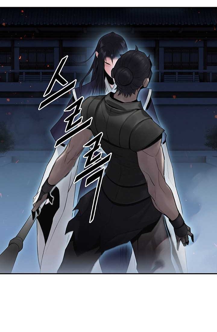 Dark and Light Martial Emperor Chapter 08 Gambar 23