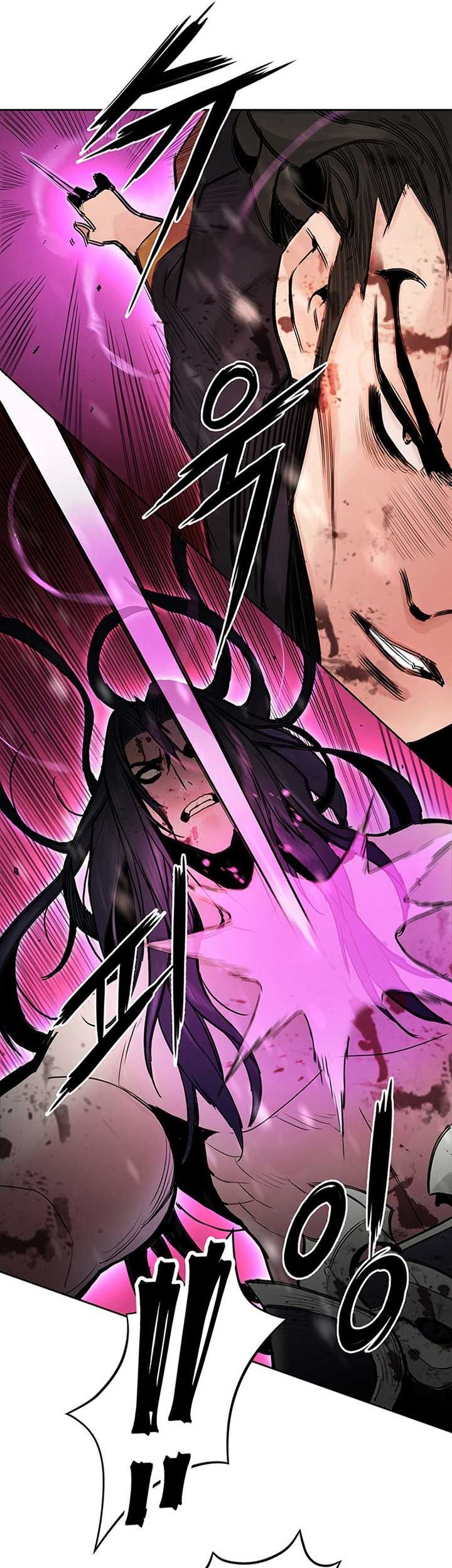Dark and Light Martial Emperor Chapter 01 Gambar 34