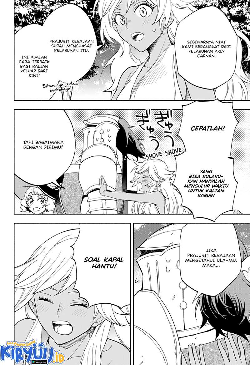 Maou-sama Exchange!! Chapter 15 halaman 9