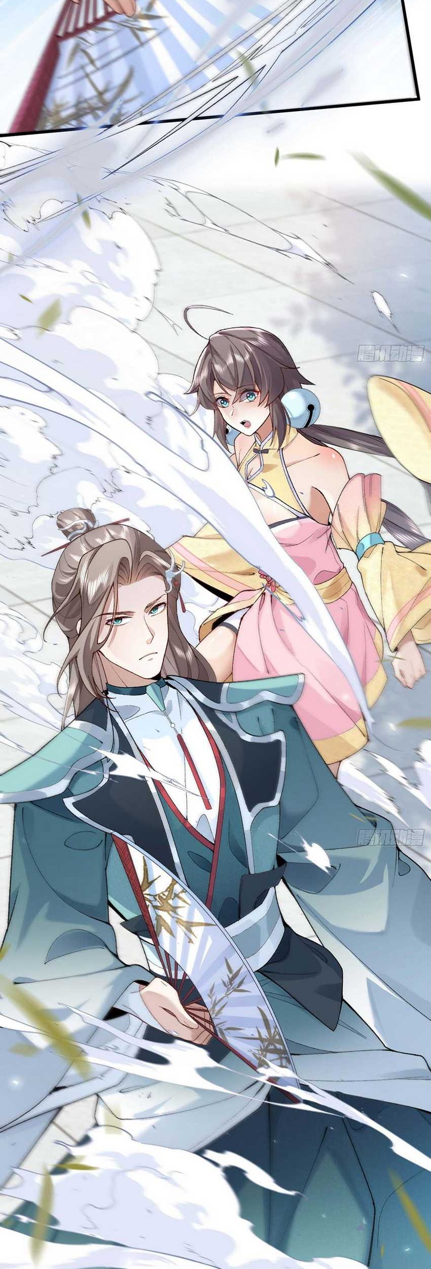 The Second Brother is mortal but very strong Chapter 01 Gambar 15