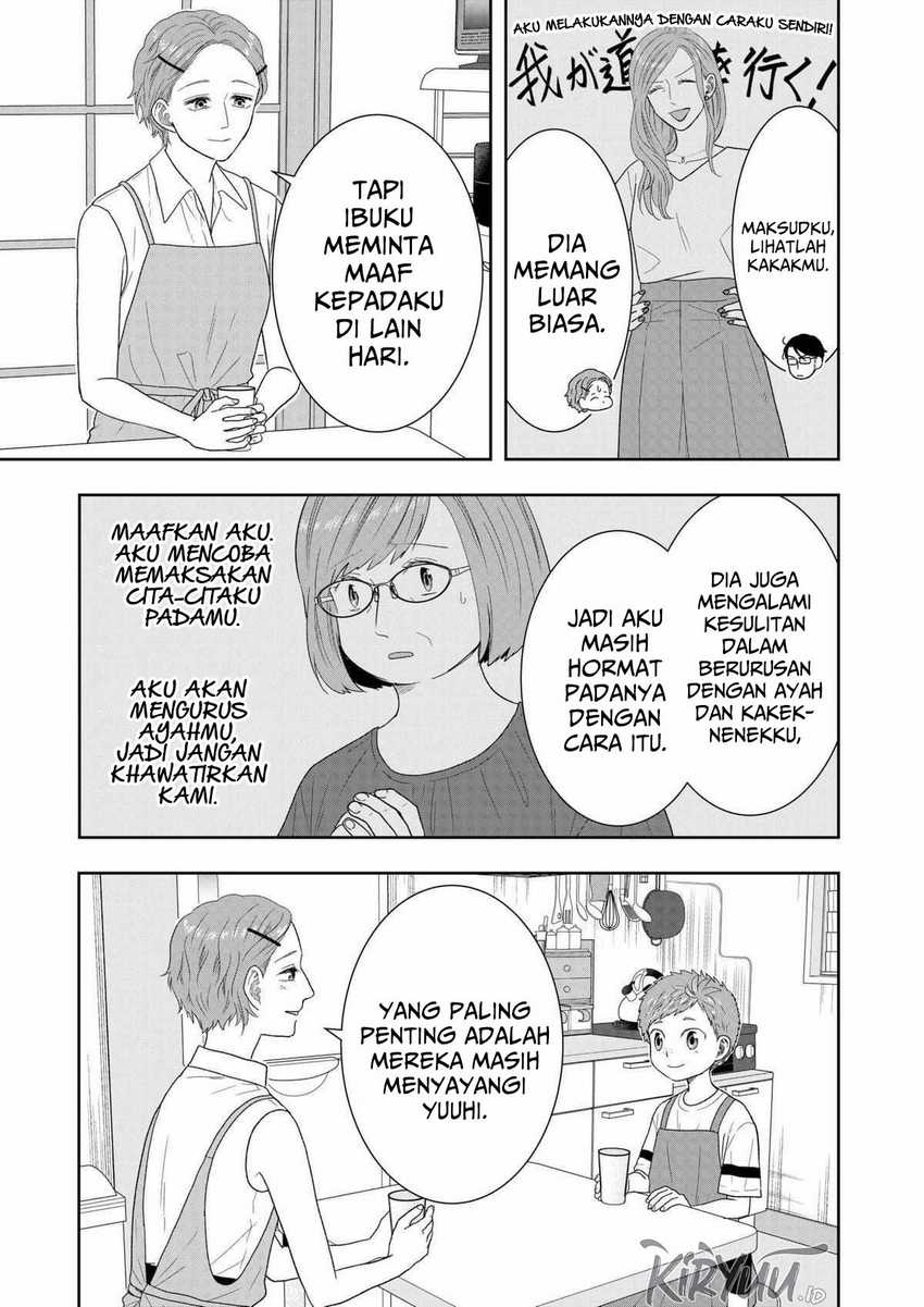 Me and My Gangster Neighbour Chapter 30 Gambar 10