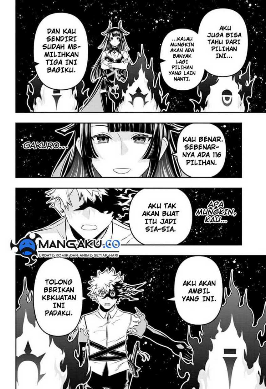 Nue’s Exorcist Chapter 38 halaman 7