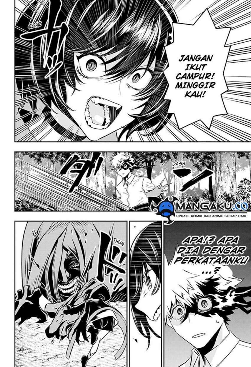 Nue’s Exorcist Chapter 36 halaman 7