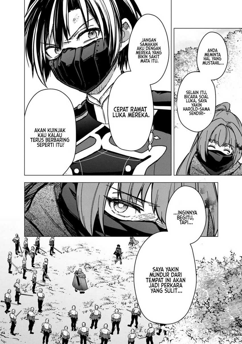 My Death Flags Show No Sign of Ending Chapter 51 - Halaman 7
