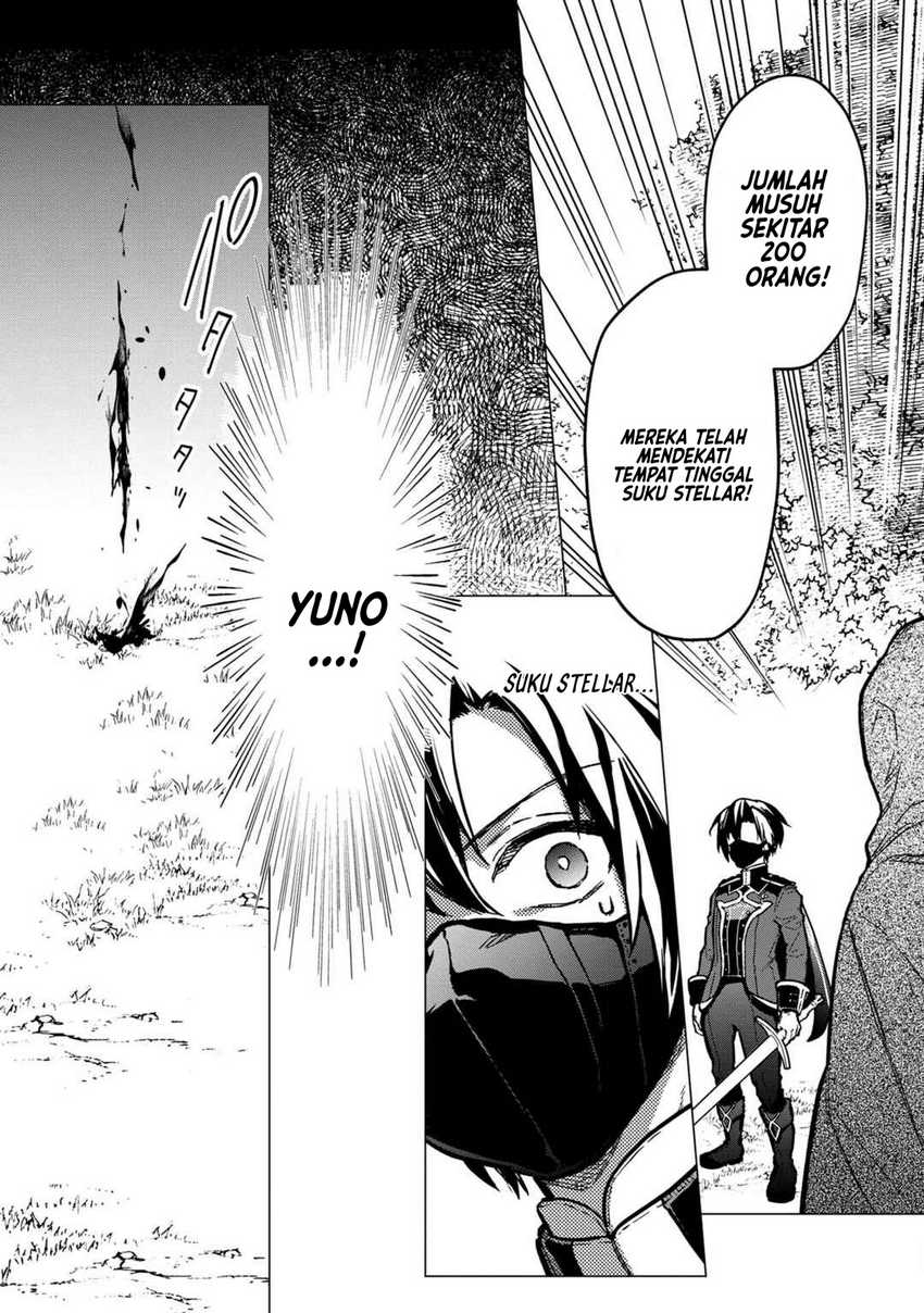 My Death Flags Show No Sign of Ending Chapter 50 - Halaman 8