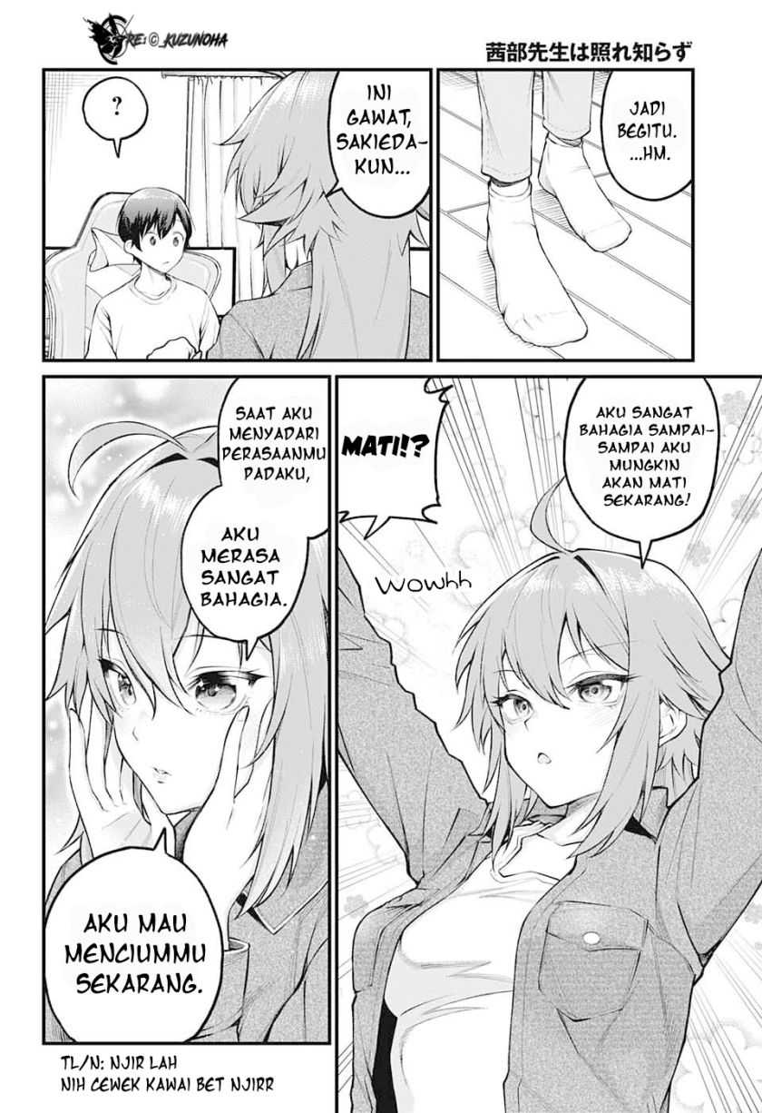 Halaman 7