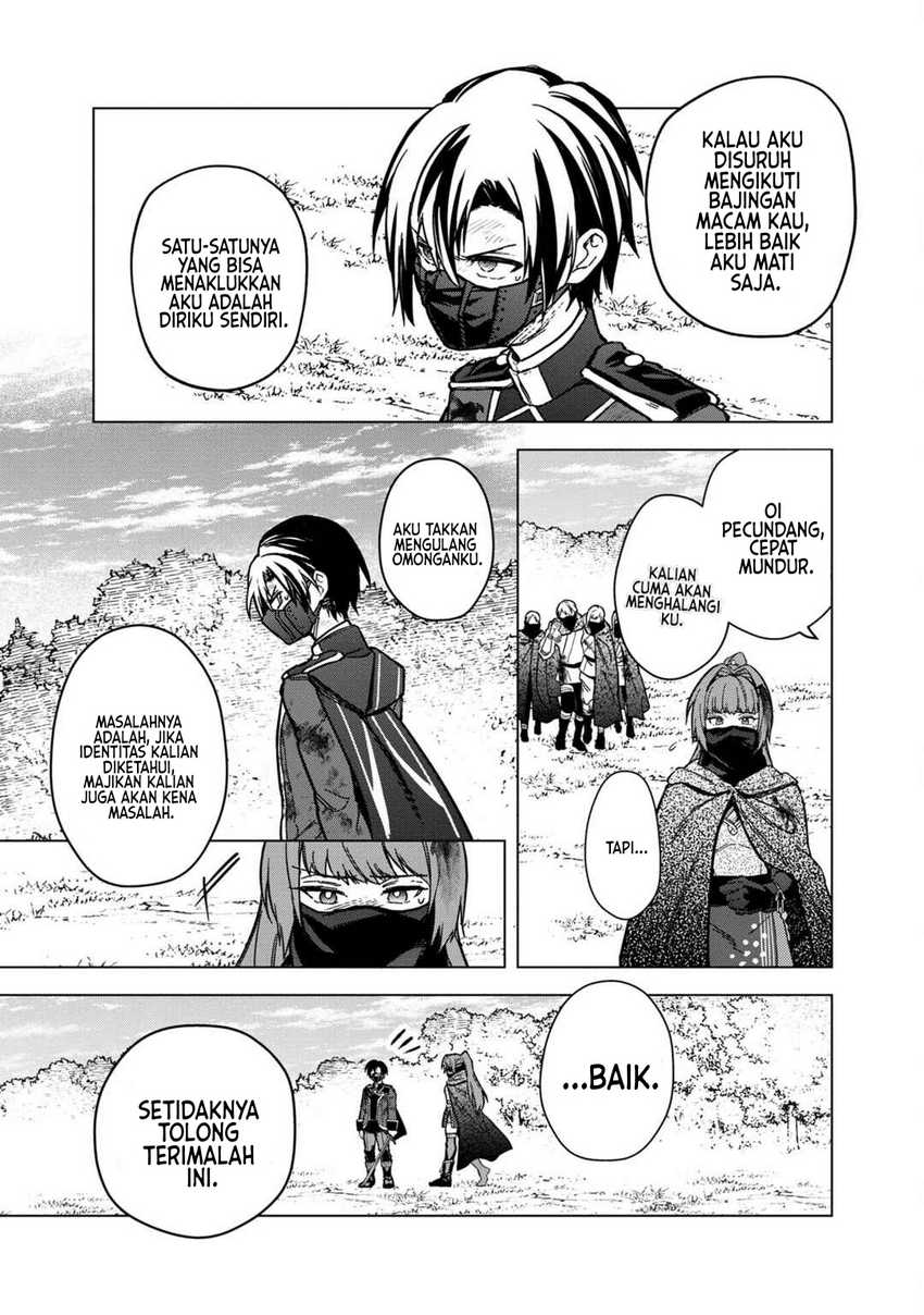 My Death Flags Show No Sign of Ending Chapter 53 - Halaman 7